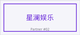 萝莉岛