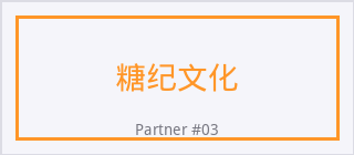 萝莉岛