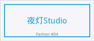 萝莉岛
