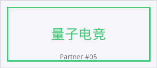 萝莉岛